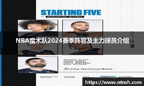 完美真人app