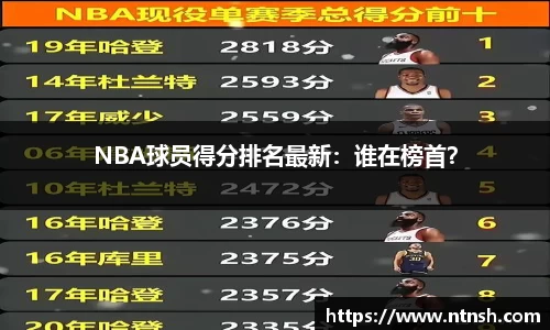 完美真人官网