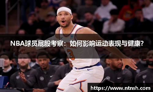 完美真人