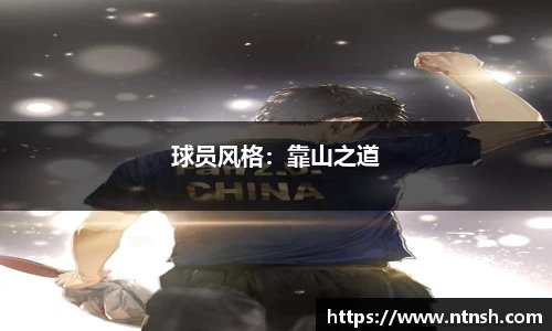 完美真人app