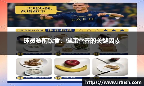 完美真人app