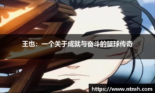 完美真人平台