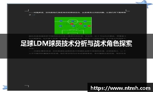 完美真人官网