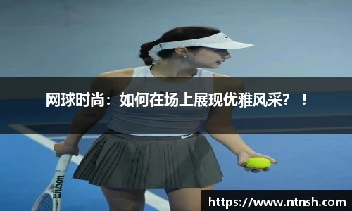 完美真人官网