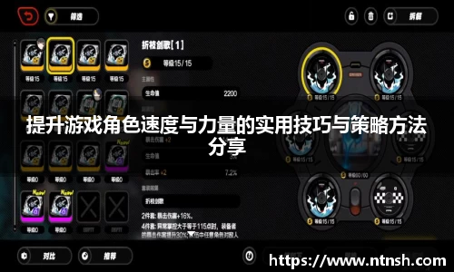 完美真人