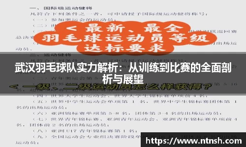 完美真人官网