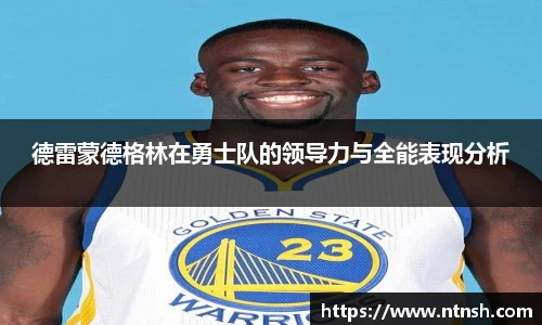 完美真人