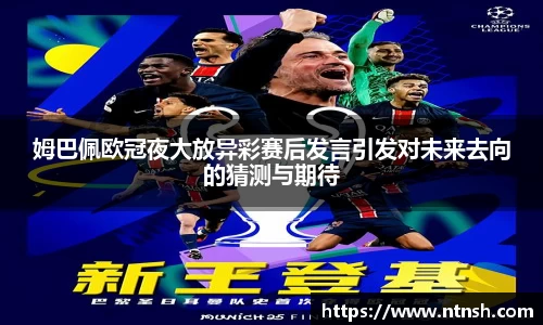 完美真人平台
