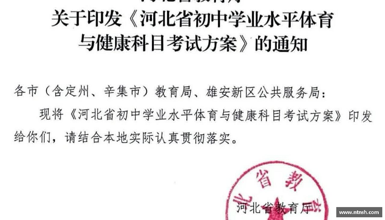 完美真人平台激情燃烧，精彩永恒